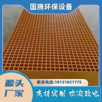 山西玻璃鋼格柵蓋板價(jià)格